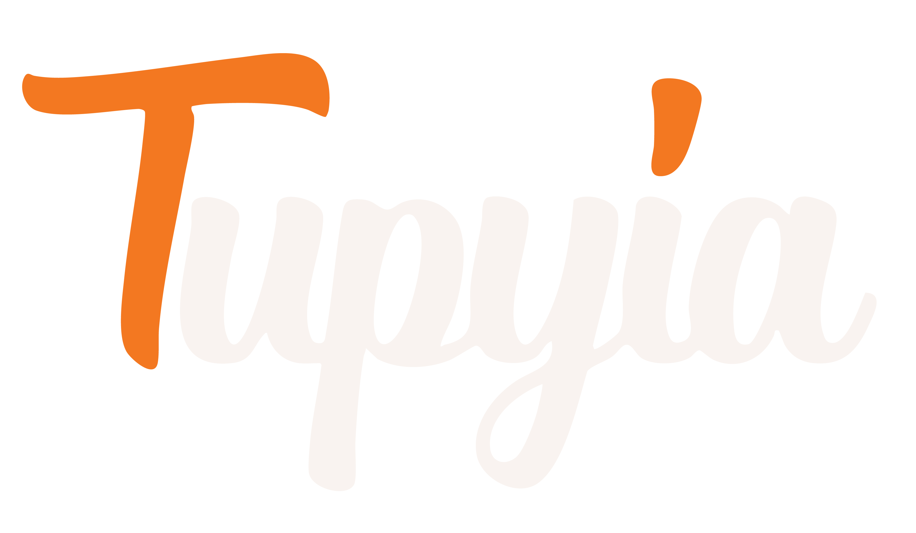 Tupyia E-Commerce Logo